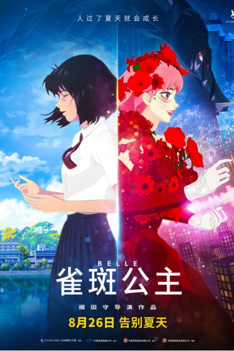 国产农村妇女毛片精品久久